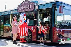 汕头侨批文化推广基地+1