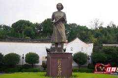 好评中国·这湘有理丨乡村文旅，永州道县贵头村何以“新”？