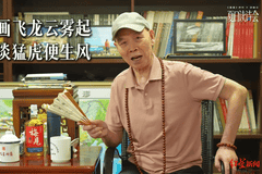 《星星》诗刊联合成都百家餐厅启动“以诗换酒”计划