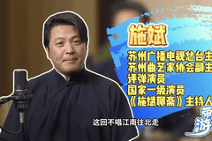 带你游辽宁 | 沈阳还能这样玩？听相声、赏东北大鼓、逛博物馆！