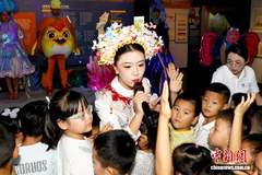 临夏有约：博物馆里“剧游”意思