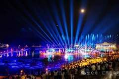 定南龙归湖灯光水秀临时调整通知