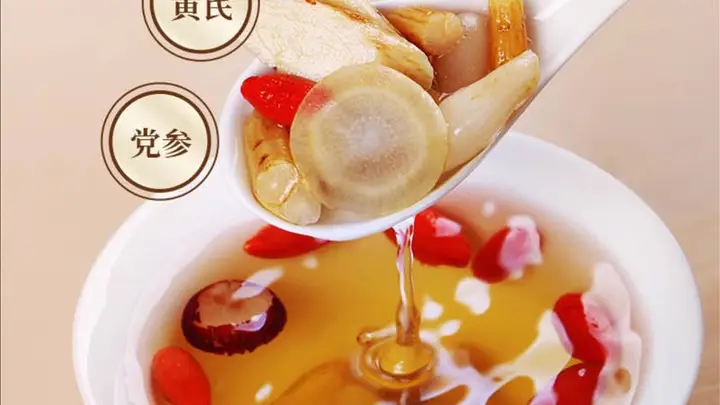 为什么说四宝茶是夏天适合喝的茶?