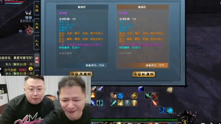 战斗爽搬砖爽！《天下贰·经典版》这次六城争霸居然这么火爆！