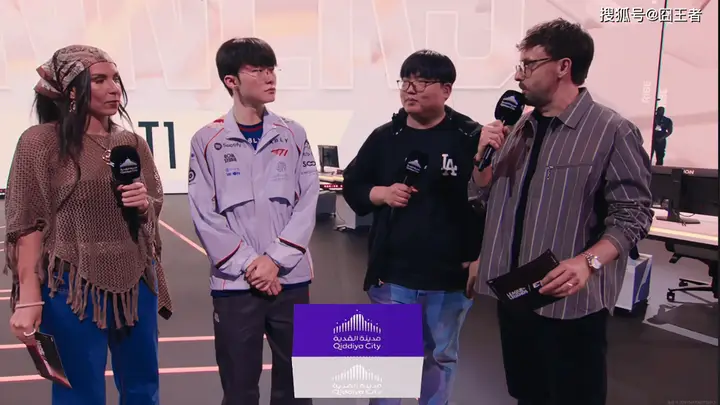 EWC电竞世俱杯:KC横扫SEN,T1零封GAM,晋级淘汰赛