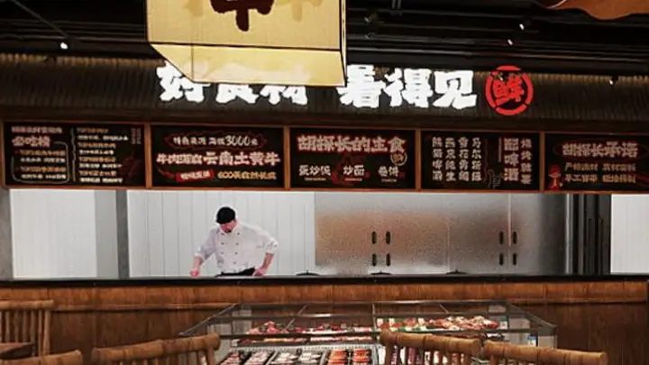深圳9家热门烧烤店各有什么特色?探店对比