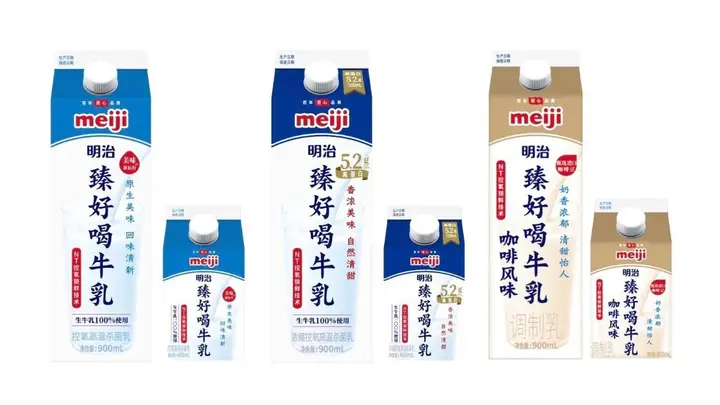明治拟以3.2亿元出售中国乳制品及B2B业务给澳亚集团