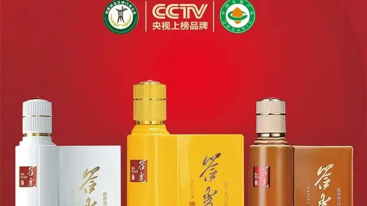 厦门酒水怎么选?本地特产白酒哪款适合做伴手礼?