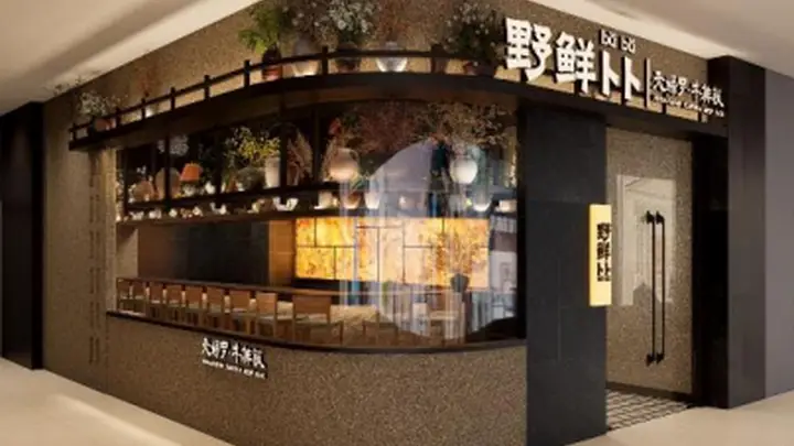 淄博餐饮加盟选品攻略：日式轻餐品牌的核心特征与成功亮点