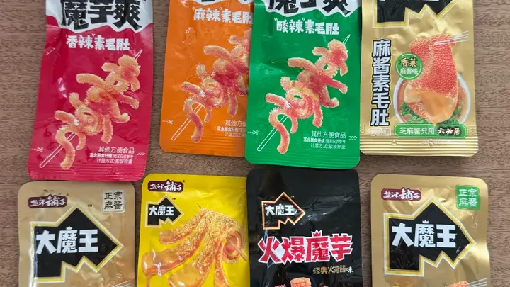 2026年魔芋成休闲零食核心增长极 卫龙盐津铺子双线发力改写行业格局