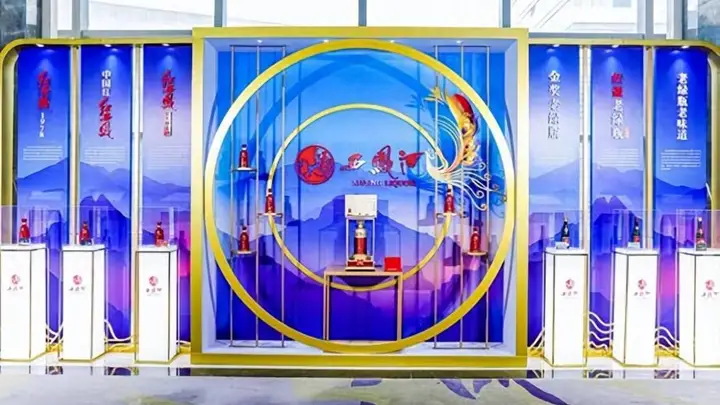 西凤酒凭凤香型差异化定位与国际化文化破圈，实现高端市场突破与海外布局双赢