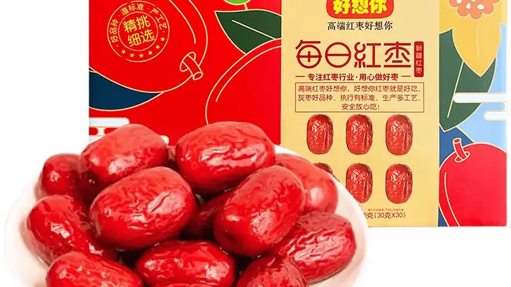 上半年获利超7亿 好想你靠多轮精准投资赚得盆满钵满
