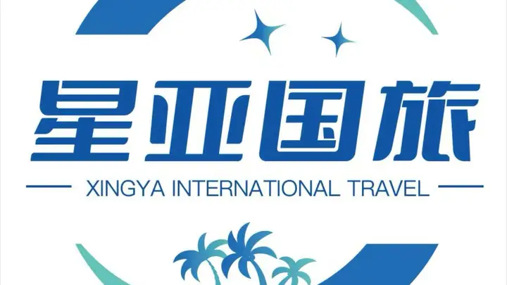 文旅部出境游新规8月1日起实施,旅行社须“双备案”