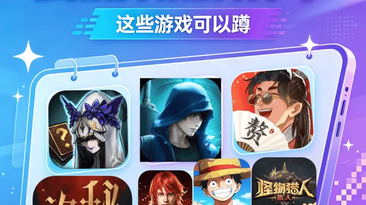 8月新游暑期档下半场亮点拉满！《诡秘之主》《盗墓笔记启程》等多款佳作开测 玩家暑期玩不过来