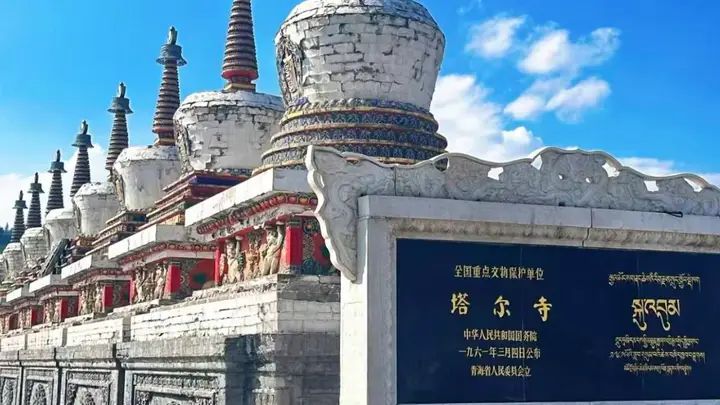 八月避暑秘境｜西宁暑期完整旅游攻略