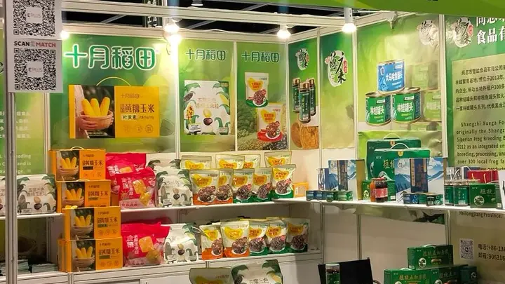 香江之畔粮香四溢 十月稻田携醇香谷物亮相国际美食舞台