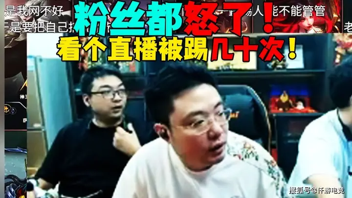 大司马彻底怒了，上把诺手被打成0-6了，直接掏出包赢镇场子英雄
