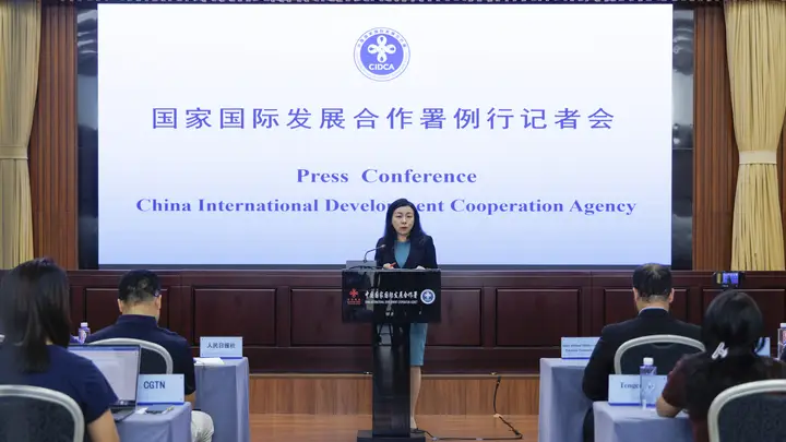 国合署:体育援助是中非务实发展合作的特色载体