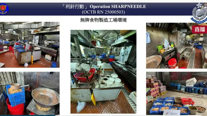 香港64岁黑社会头目与女友垄断工地盒饭，日卖800份年入1200万港元，收保护费时遭“O记”卧底抓获