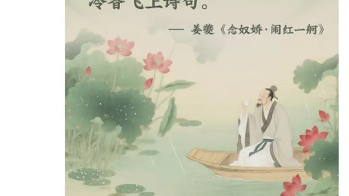 假如江西古人也有朋友圈,他们这样过夏天