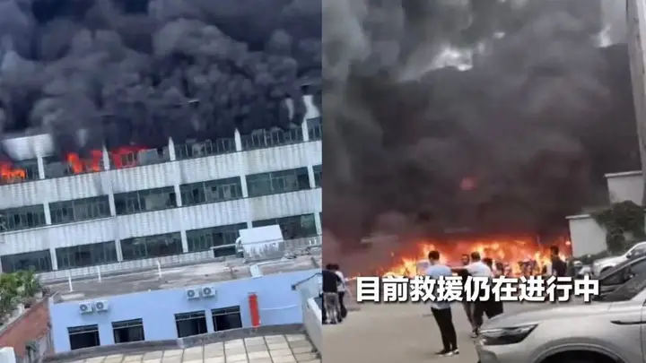 大火中的辉腾鞋厂,是一家什么样的公司?