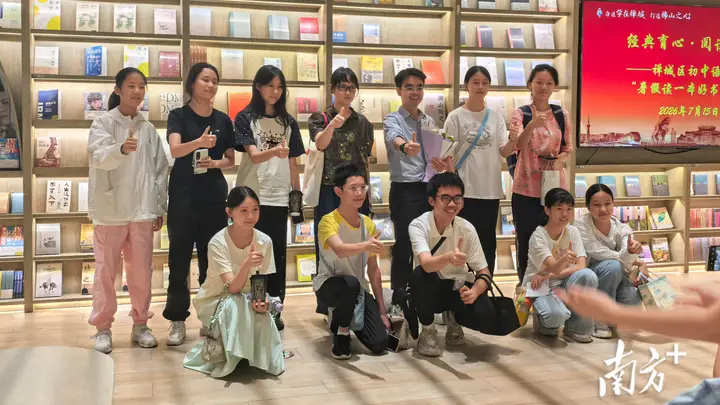 经典育心、阅读有约，禅城暑期共读活动精彩开讲