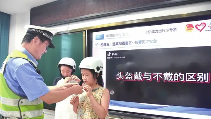 湖南:多彩假期