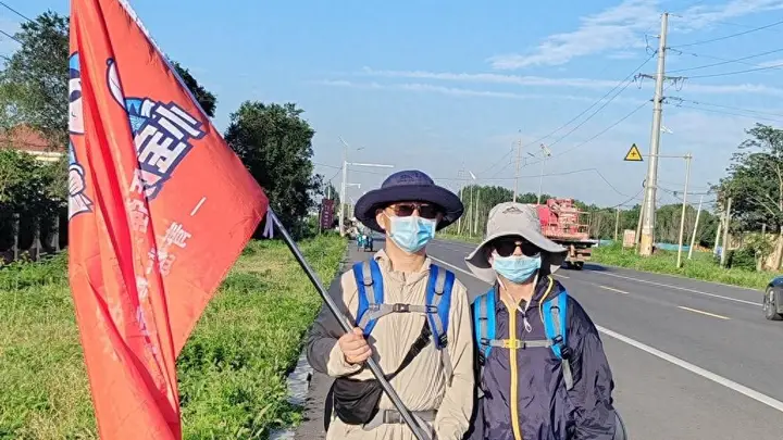 青岛故事丨步履丈量千里山河!青岛父子计划40天徒步赴西安