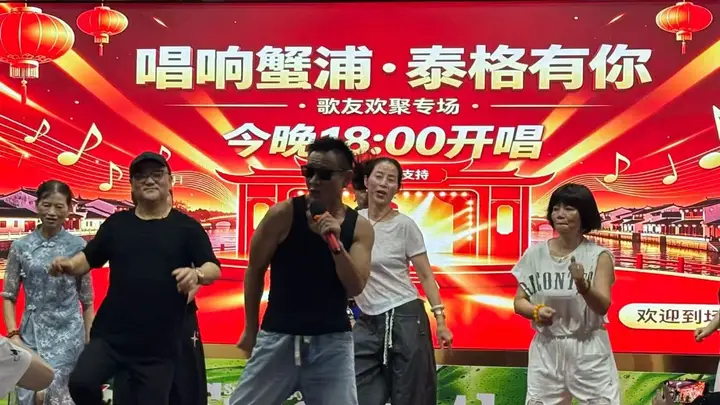 宁波澥浦这个舞台,为每一位普通人预留专属“C位”