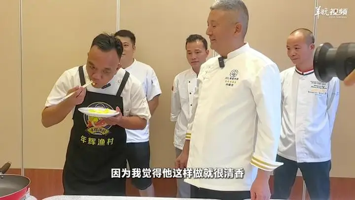 7月23日河源名厨跨城交流落地中山 万绿湖鲜鱼牵手脆肉鲩以菜会友 名厨切磋技艺为粤港澳大湾区粤菜大赛预热