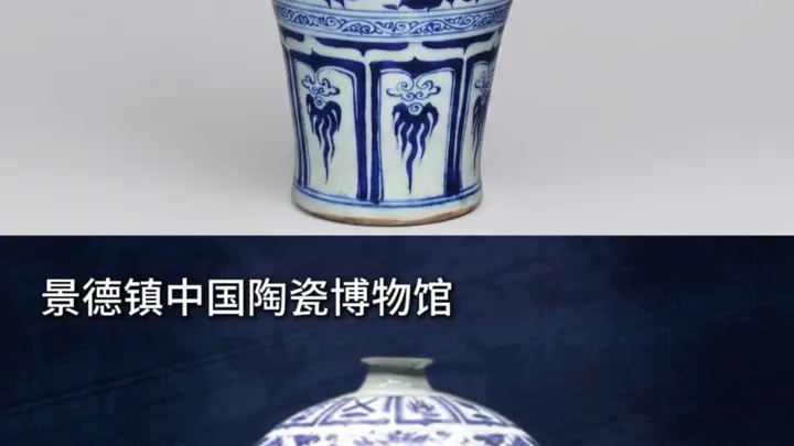 这场跨越七千公里的“双胞胎”瓷器揭秘，藏着土耳其博物馆里的中国珍贵文物亮点
