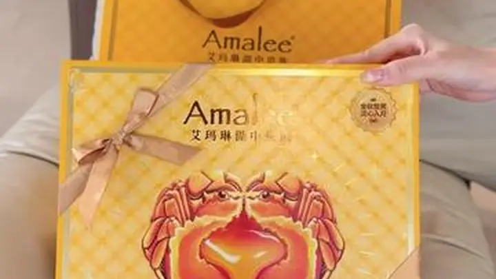 艾玛琳中秋新品首发！流心大闸蟹黄月饼兼具礼盒质感与高性价比，成中秋礼顶流之选