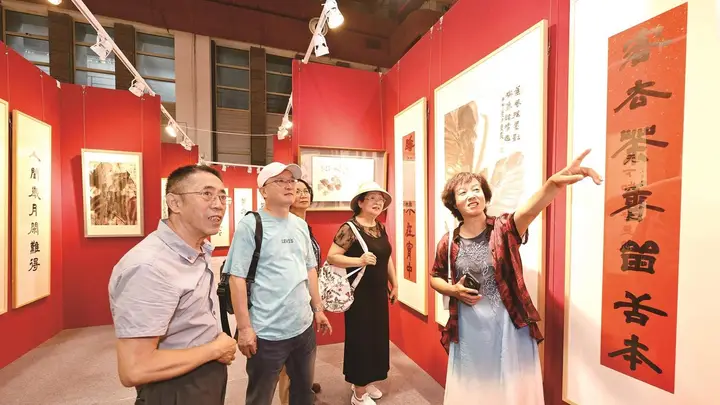 第三届包头艺博会启幕 搭建文化交流平台擦亮城市文化名片