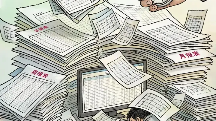 别再让基层干部当“表哥表姐”