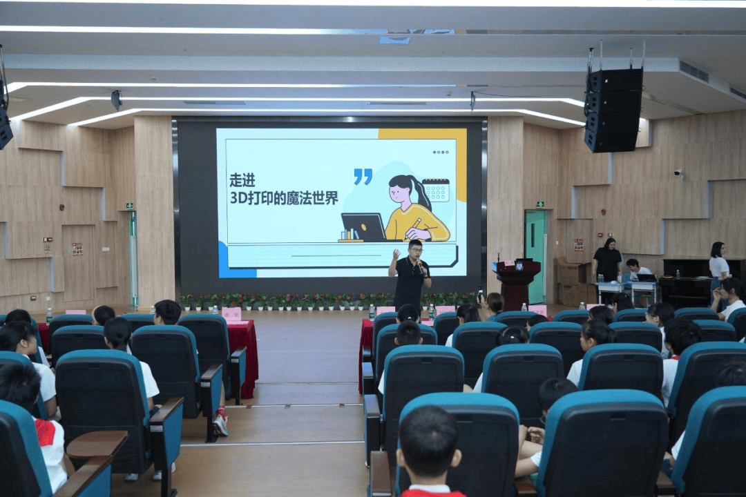 荔湾校园科普活动来啦！3D打印、柔性机器人，超有趣
