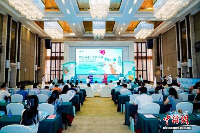 广州增城联动肇庆四会启动农文旅交流季 发布主题旅游线路