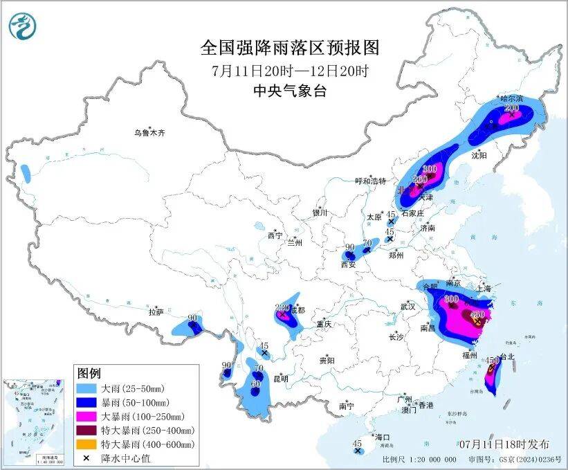 暴雨、台风等6预警齐发，中央气象台：今晚到明天，浙江、福建、江西、北京、天津、河北、辽宁、吉林、四川盆地、台湾岛等地有大暴雨