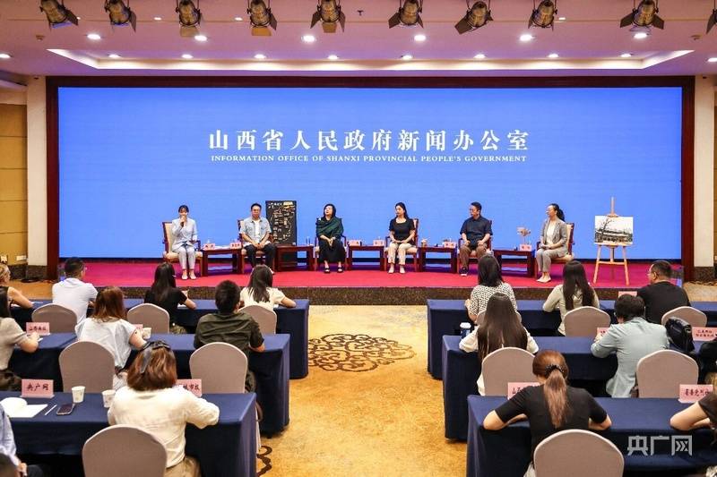 小央跑会 | 亮点来了！山西国际文化遗产保护活动周明日启幕