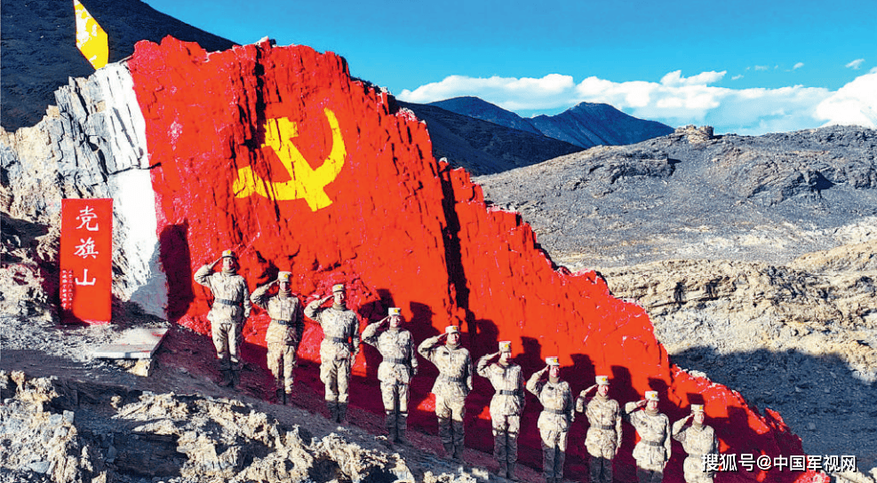 庆祝中国共产党成立105周年特刊丨眺望党旗山：我们的队伍向太阳