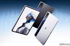 24GB+1TB！新平板最后预热：6月30日，正式发布