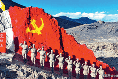 庆祝中国共产党成立105周年特刊丨眺望党旗山:我们的队伍向太阳