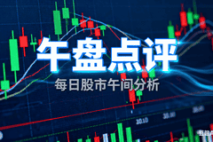 涨超5%！医药集体暴动，科技股遭重挫，这个信号务必重视