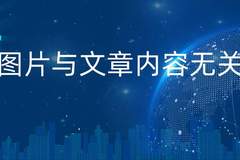 为什么你的火锅底料越煮越咸?半固态调味料有话说