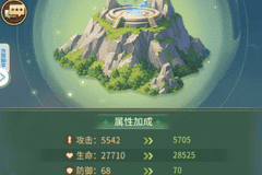 《闪烁之光》域灵系统完整攻略