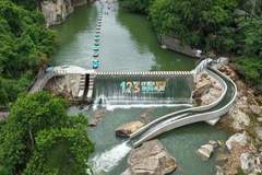 呀诺达123探险乐园开园,打造雨林峡谷户外新体验