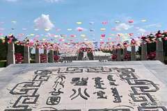 圣火文化公园:在鄂尔多斯草原上,邂逅一场燃烧千年的虔诚