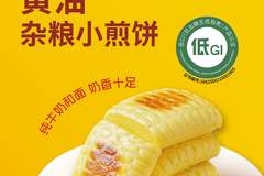 哪些低GI食品适合日常膳食搭配