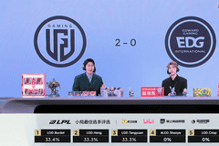LGD战胜EDG拿下开门红