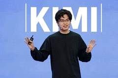 Kimi K3引发全球AI产业震动：中国大模型技术领跑硅谷