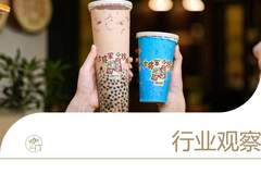超长奶茶杯引热议 各品牌纷纷加码推出超大杯产品